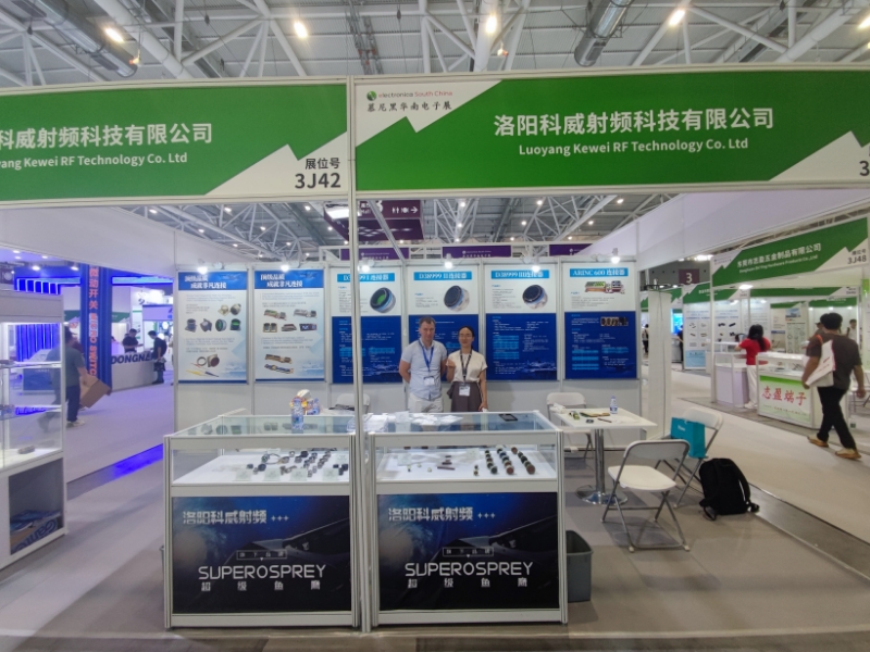We Attended Industry E