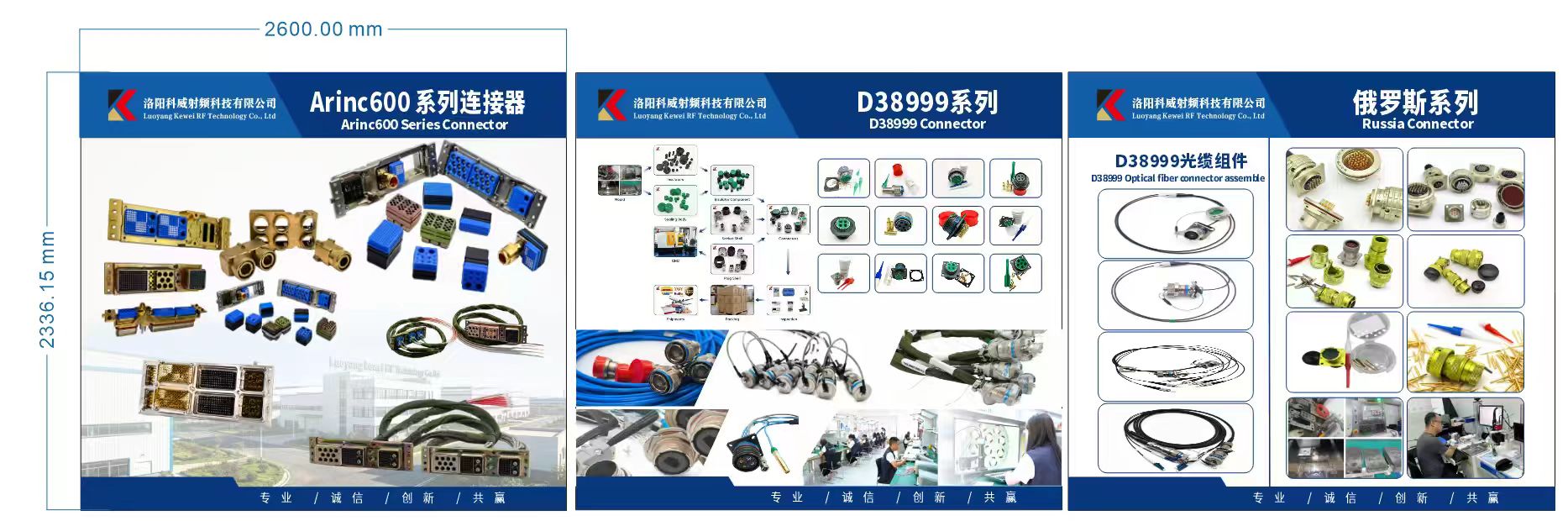 微信图片_20260912165502.jpg